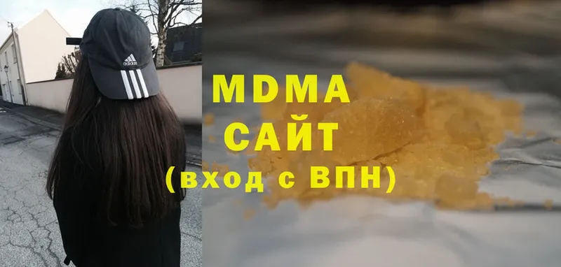 MDMA кристаллы  дарнет шоп  Карасук 